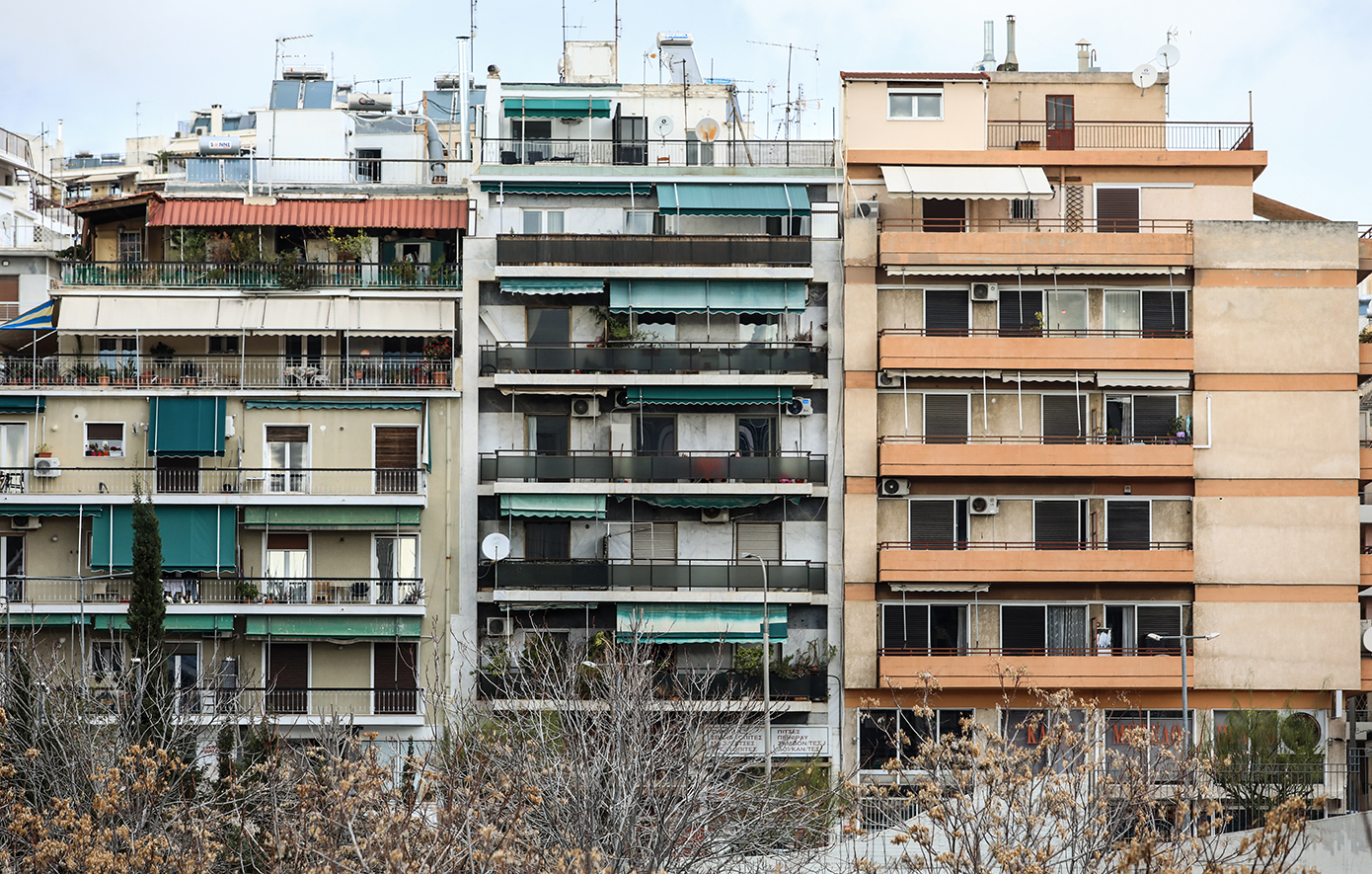 Καθοριστικά Στοιχεία για την Αγορά Ακινήτων το 2025