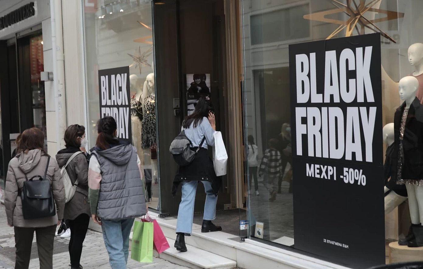 ΑΣΦΑΛΗΣ ΑΓΟΡΑ ΚΑΤΑ ΤΗΝ BLACK FRIDAY ΔΕΚΑΛΟΓΟΣ ΓΙΑ ΤΗΝ ΠΡΟΣΤΑΣΙΑ ΤΩΝ ΚΑΤΑΝΑΛΩΤΩΝ