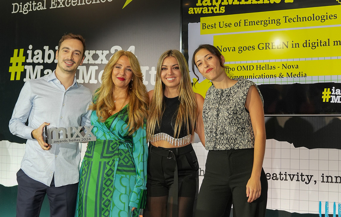 Nova Κερδίζει Τρία Βραβεία στα IAB MIXX Awards 2024 για τις Επιτυχίες της στο Ψηφιακό Μάρκετινγκ