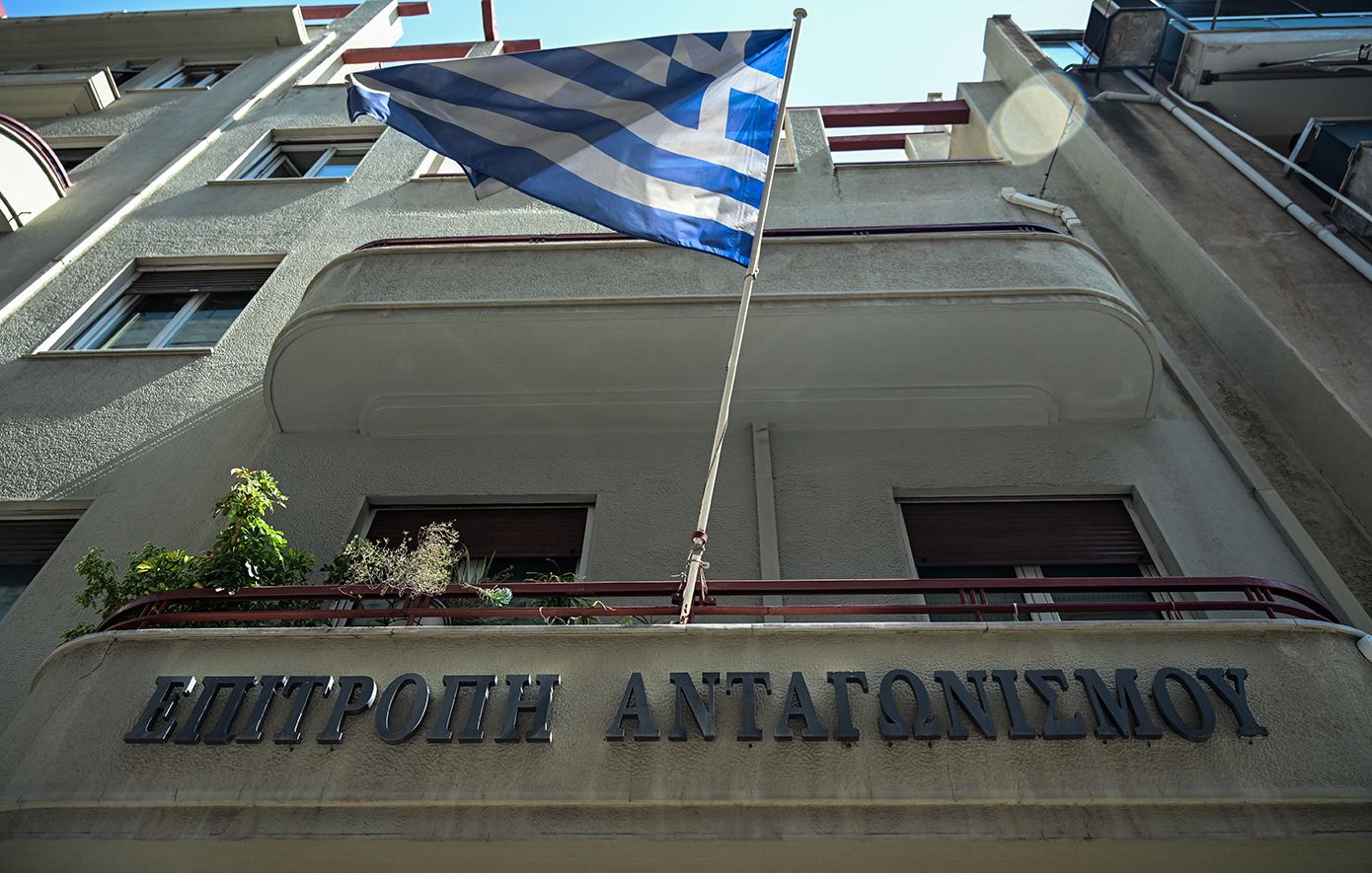 Έγκριση της εξαγοράς της ΠΙ ΕΝΤ ΣΙ ΝΤΙΒΕΛΟΠΜΕΝΤ ΑΕ από την ΤΕΡΝΑ ΑΕ από την Επιτροπή Ανταγωνισμού